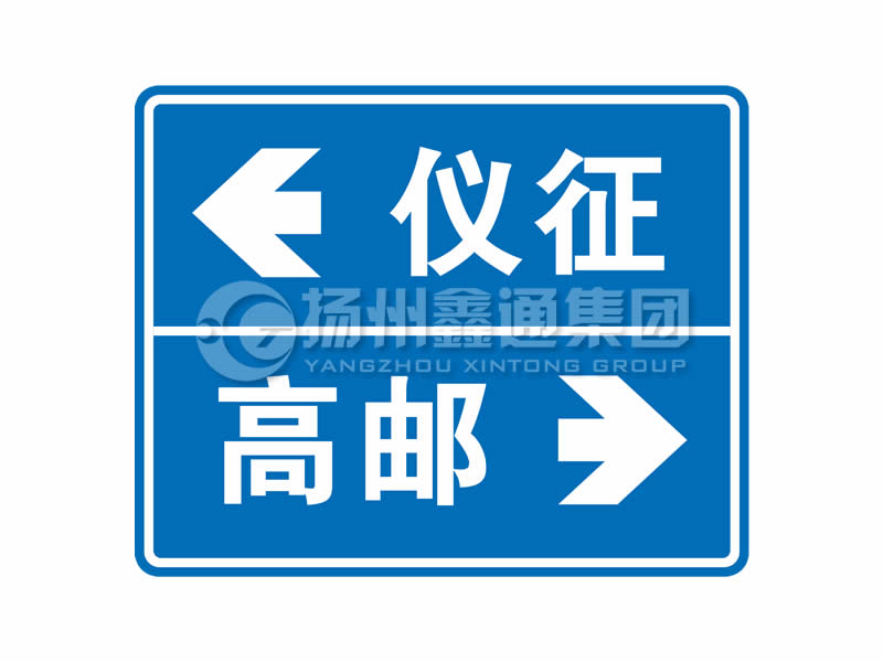 综合久久国产九一剧情麻豆丨麻豆第一区MV免费观看网站丨色欲国产麻豆一精品一AV一免费丨精品亚洲麻豆1区2区3区丨国产XXX69麻豆国语对白丨国产成人91精品丨国产乱人伦AV麻豆网丨内射口爆少妇麻豆 指路標志牌 丁字交叉路口