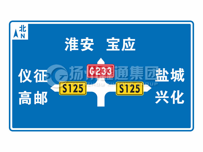 综合久久国产九一剧情麻豆丨麻豆第一区MV免费观看网站丨色欲国产麻豆一精品一AV一免费丨精品亚洲麻豆1区2区3区丨国产XXX69麻豆国语对白丨国产成人91精品丨国产乱人伦AV麻豆网丨内射口爆少妇麻豆 指路標志 十字交叉路口